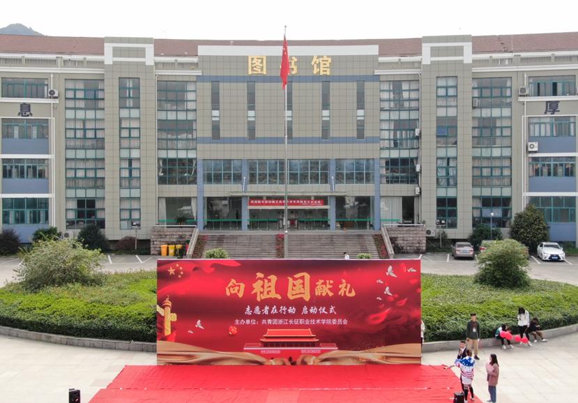 微信截图_20191018093616