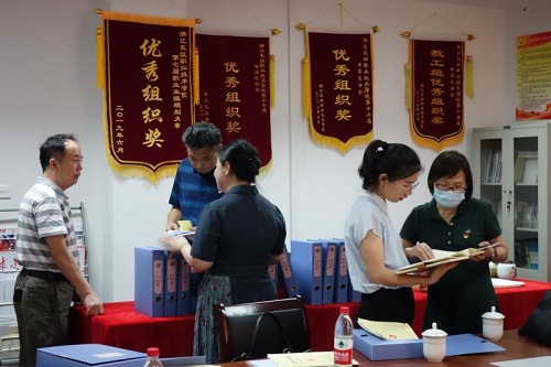 微信图片_20200620132244